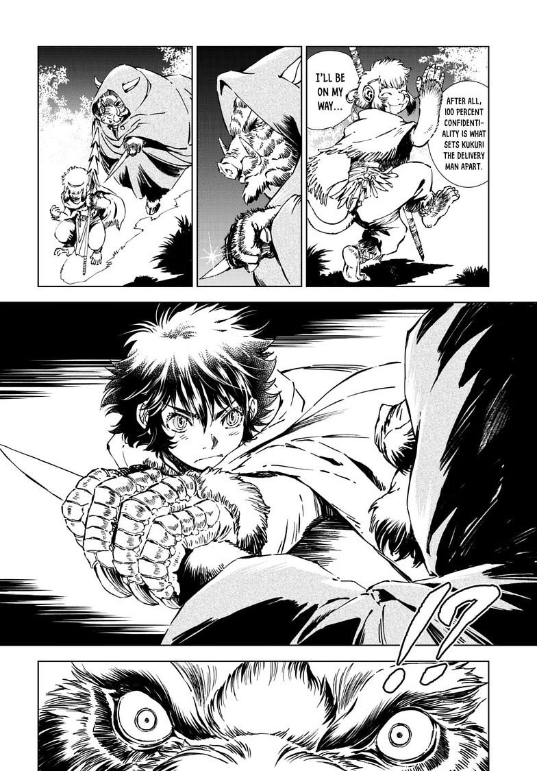 Read Kamudo chapter 15.2 image 3 on Lezhin