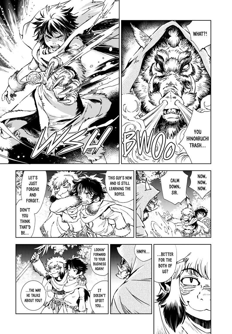 Read Kamudo chapter 15.2 image 5 on Lezhin