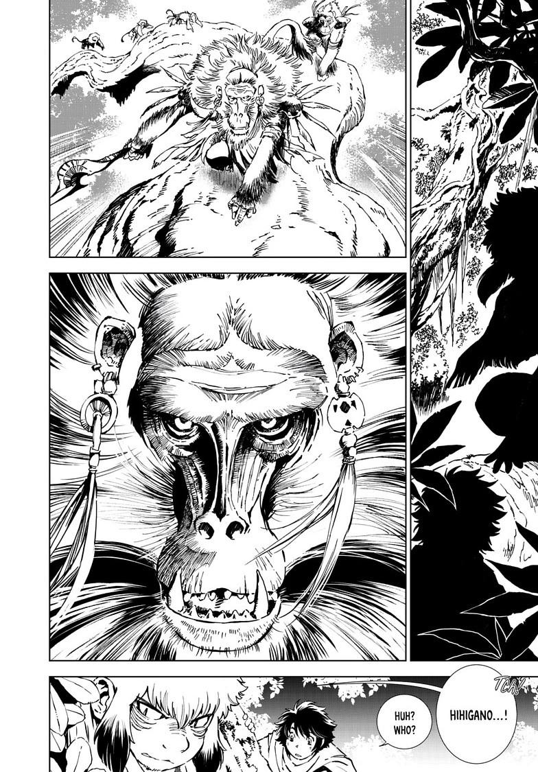 Read Kamudo chapter 15.2 image 8 on Lezhin