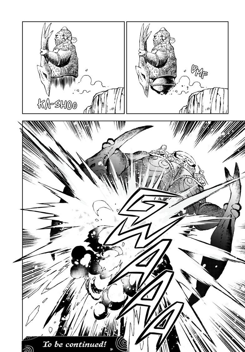 Read Kamudo chapter 16.1 image 12 on Lezhin
