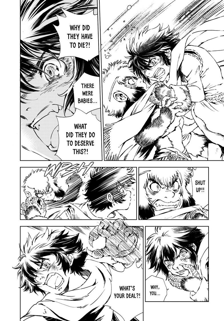 Read Kamudo chapter 16.1 image 2 on Lezhin
