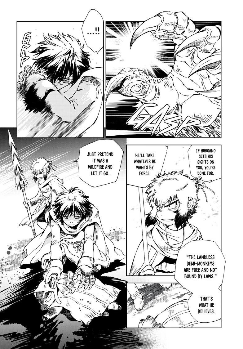 Read Kamudo chapter 16.1 image 3 on Lezhin