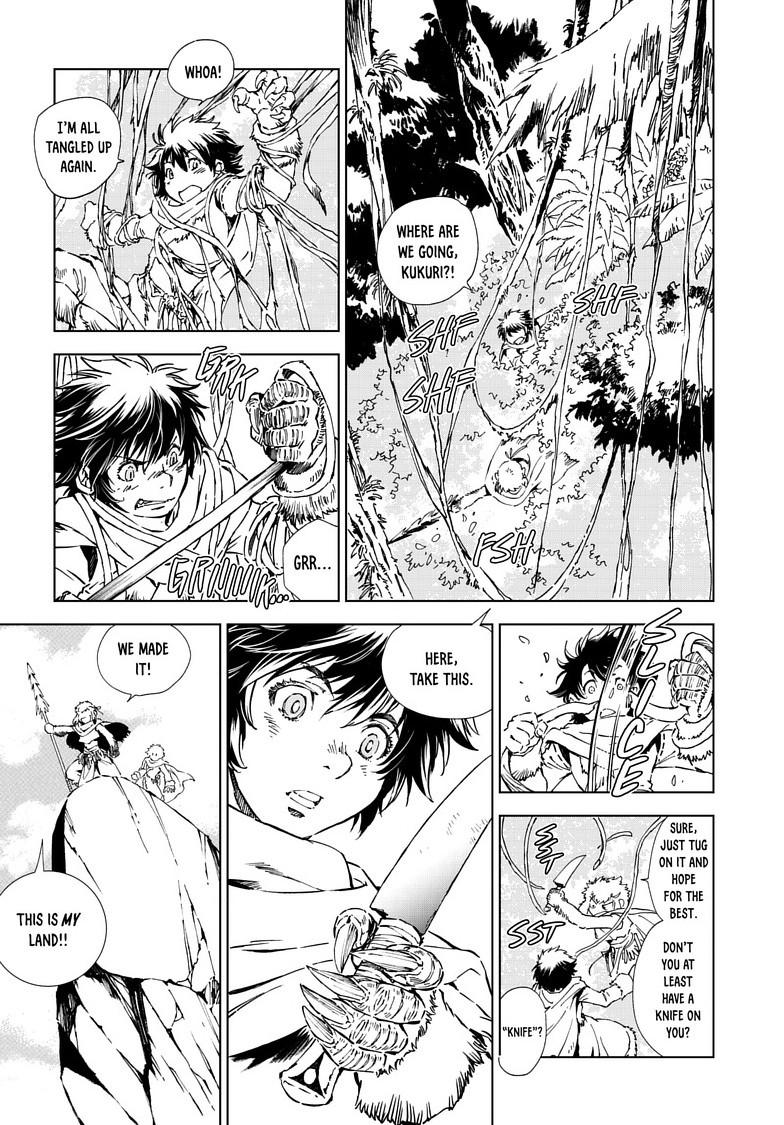 Read Kamudo chapter 16.1 image 5 on Lezhin