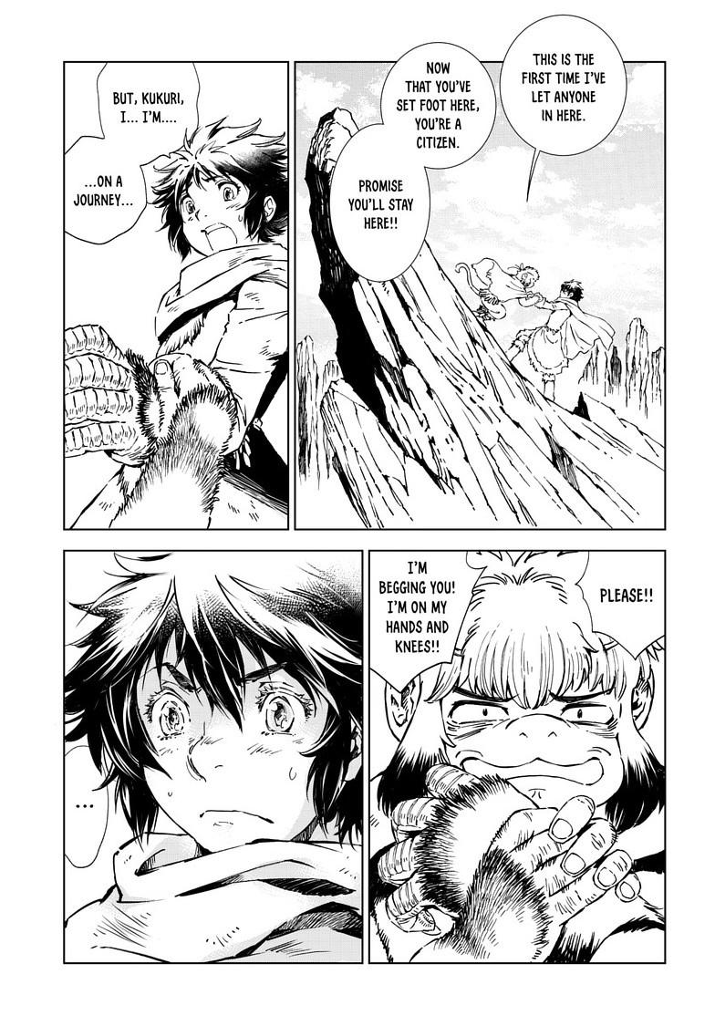 Read Kamudo chapter 16.2 image 12 on Lezhin