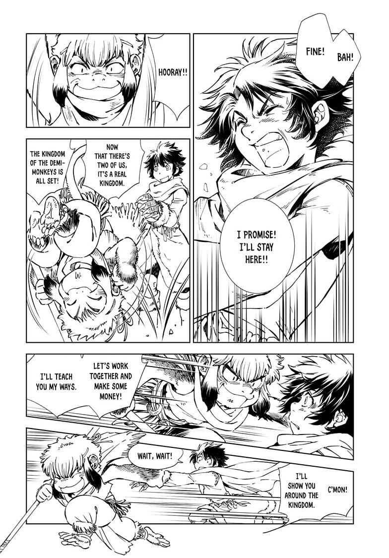 Read Kamudo chapter 16.2 image 13 on Lezhin