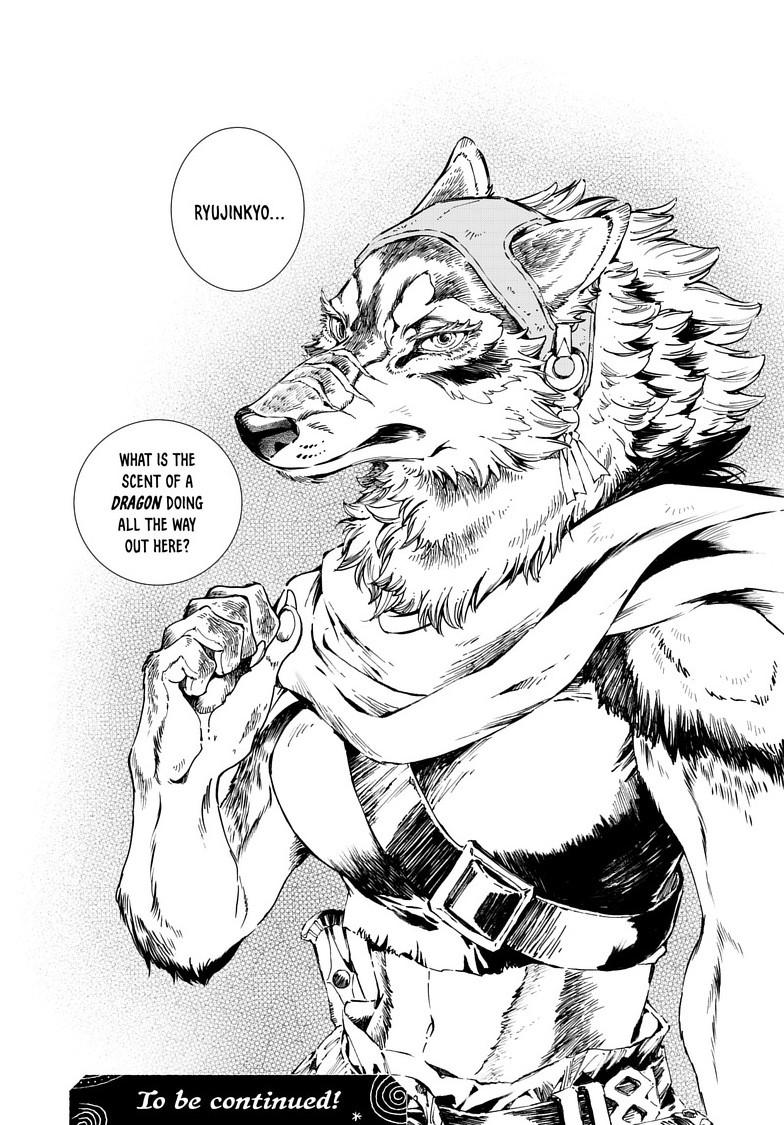 Read Kamudo chapter 16.2 image 16 on Lezhin