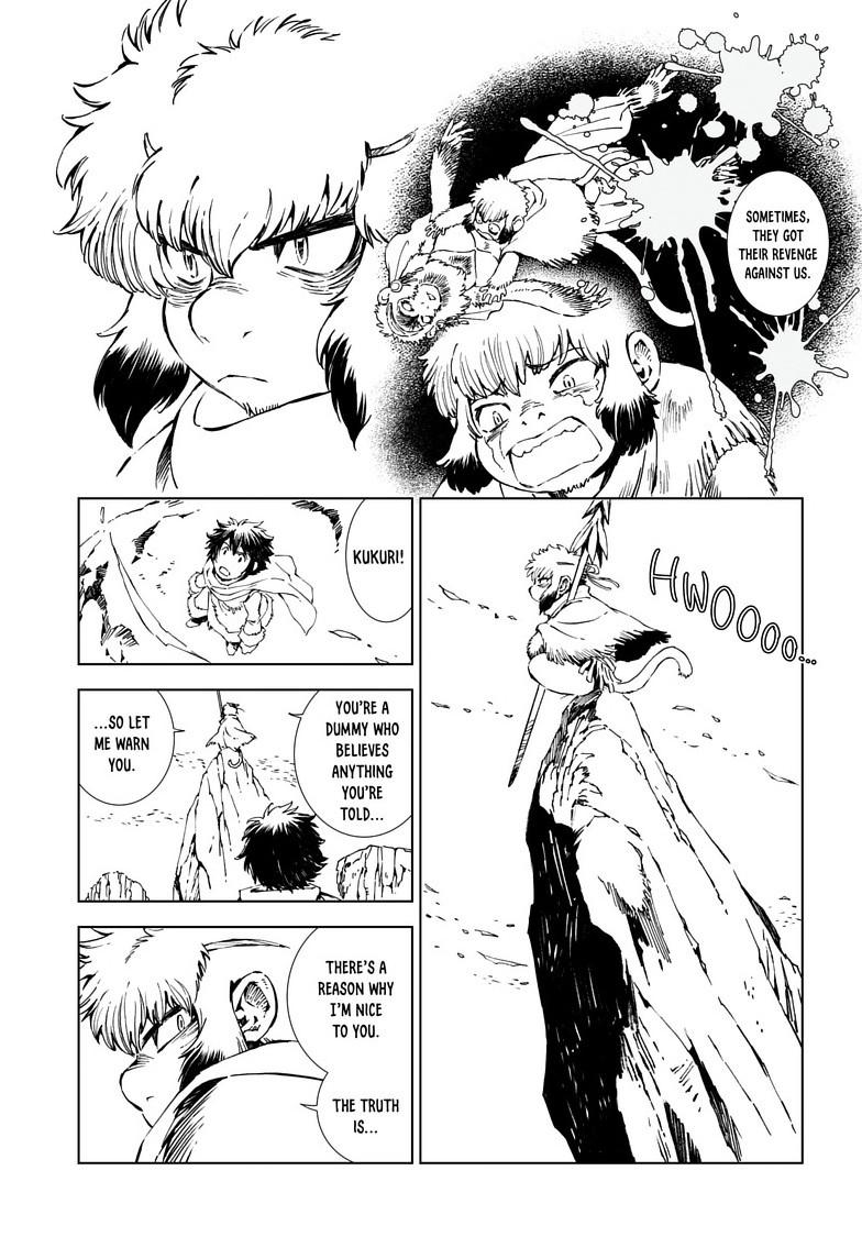 Read Kamudo chapter 16.2 image 8 on Lezhin