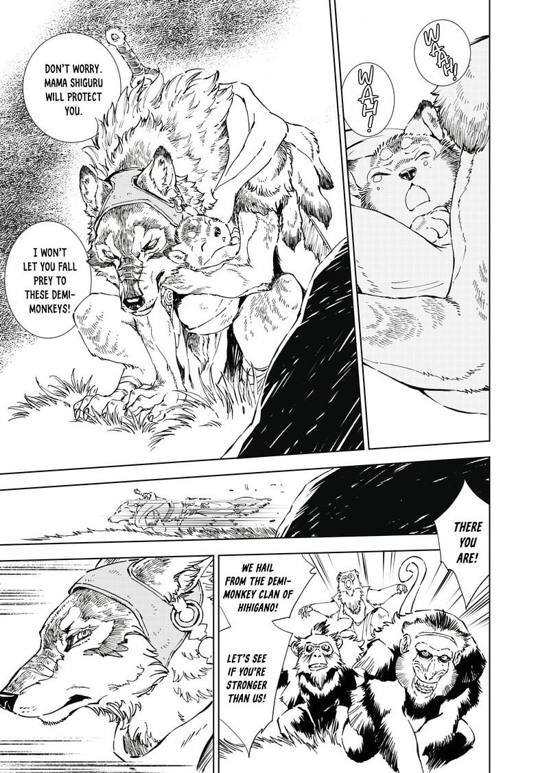 Read Kamudo chapter 17.1 image 3 on Lezhin
