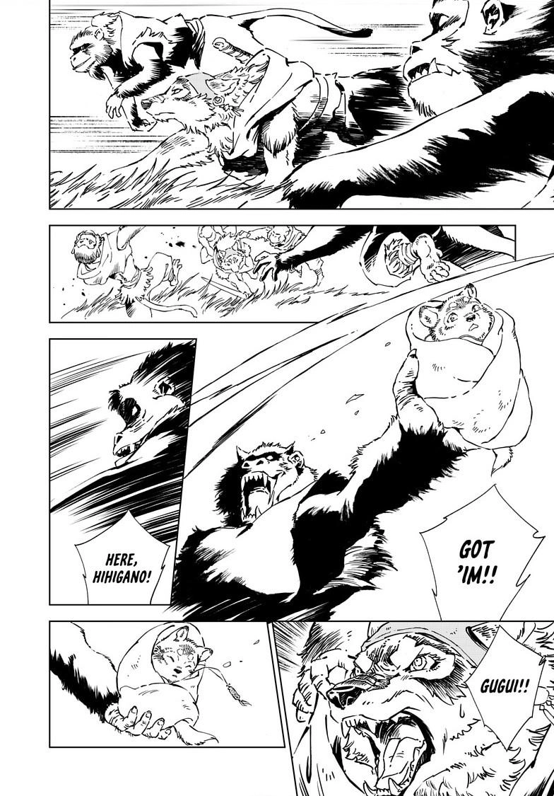 Read Kamudo chapter 17.1 image 4 on Lezhin