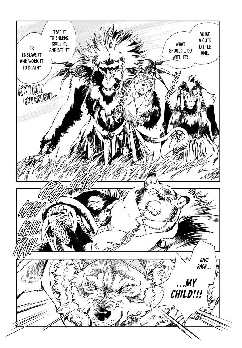 Read Kamudo chapter 17.1 image 5 on Lezhin