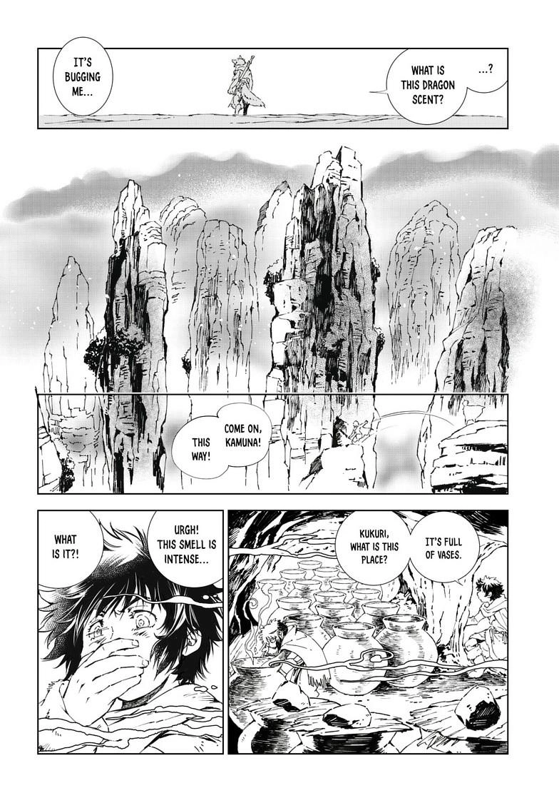 Read Kamudo chapter 17.1 image 7 on Lezhin