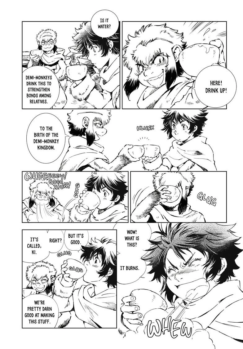 Read Kamudo chapter 17.1 image 8 on Lezhin