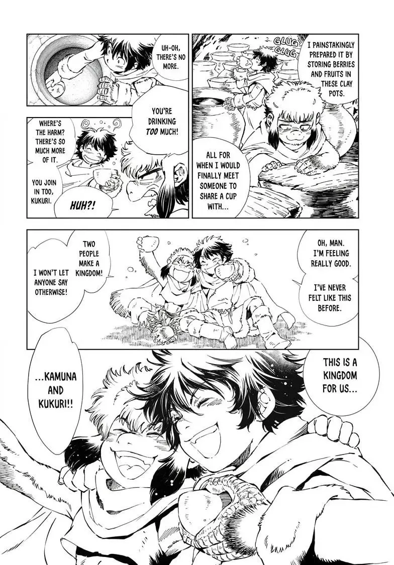 Read Kamudo chapter 17.1 image 9 on Lezhin