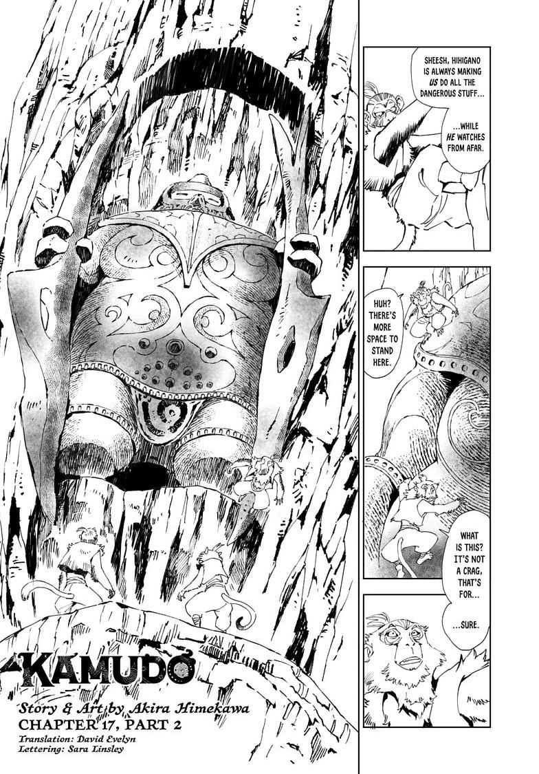 Read Kamudo chapter 17.2 image 1 on Lezhin