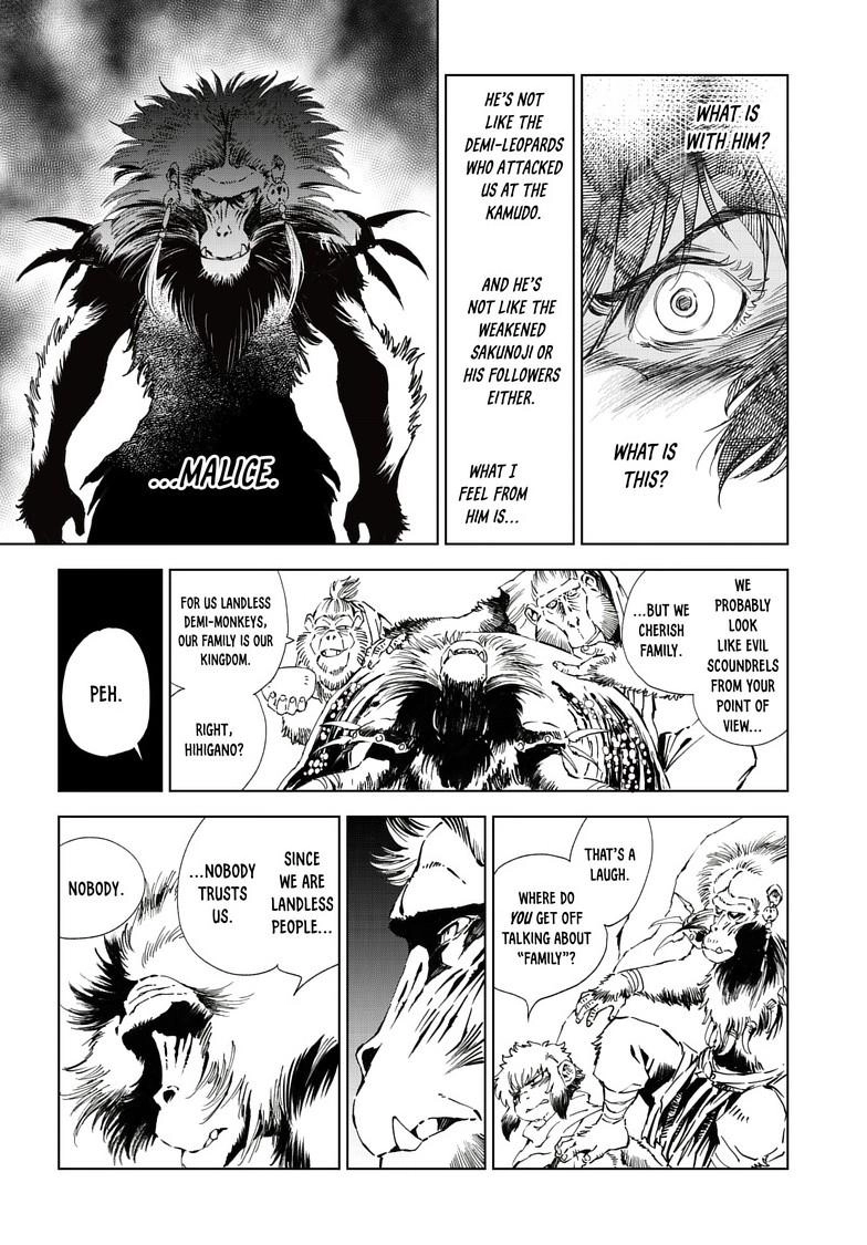 Read Kamudo chapter 17.2 image 13 on Lezhin