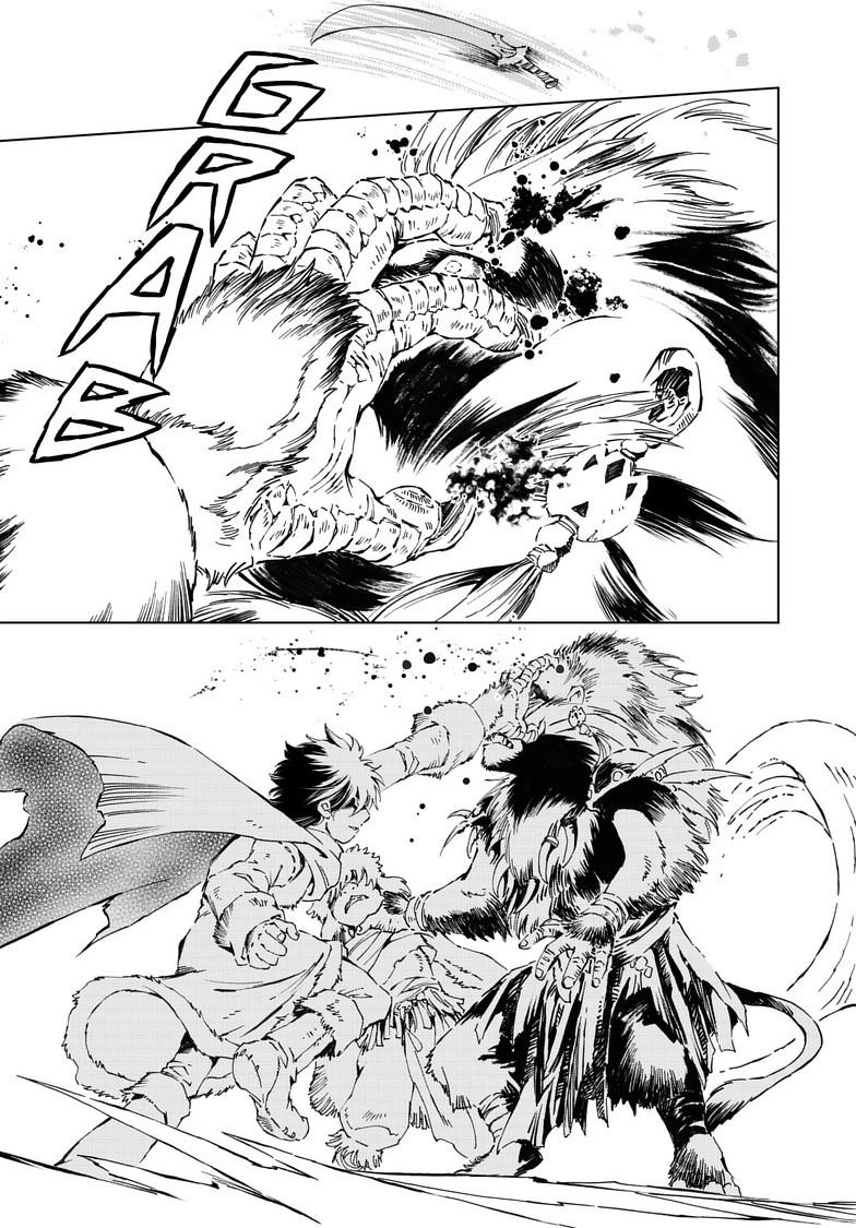 Read Kamudo chapter 17.2 image 15 on Lezhin