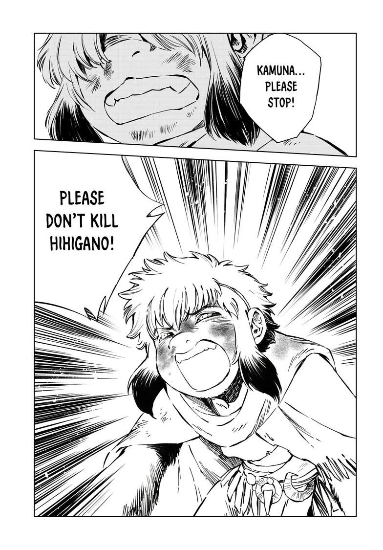 Read Kamudo chapter 17.2 image 18 on Lezhin