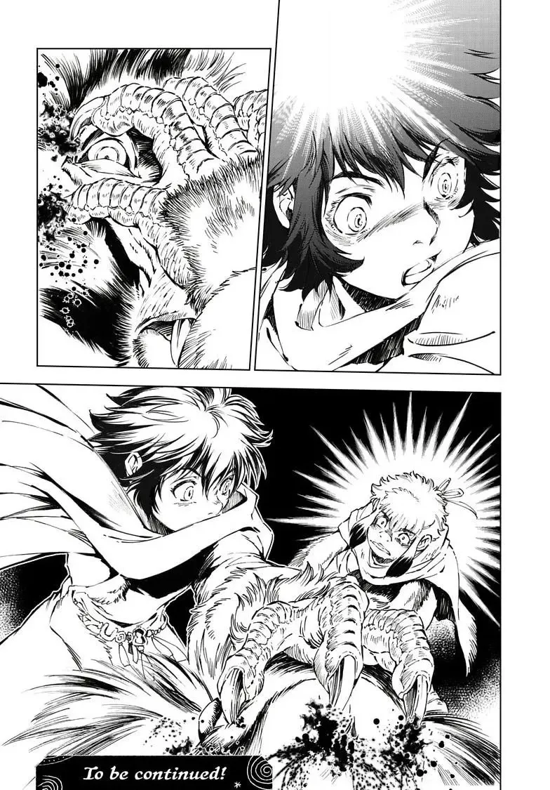 Read Kamudo chapter 17.2 image 19 on Lezhin
