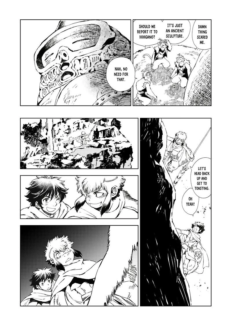 Read Kamudo chapter 17.2 image 2 on Lezhin