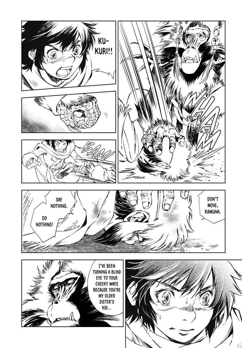 Read Kamudo chapter 17.2 image 6 on Lezhin
