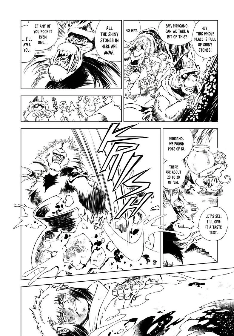 Read Kamudo chapter 17.2 image 8 on Lezhin