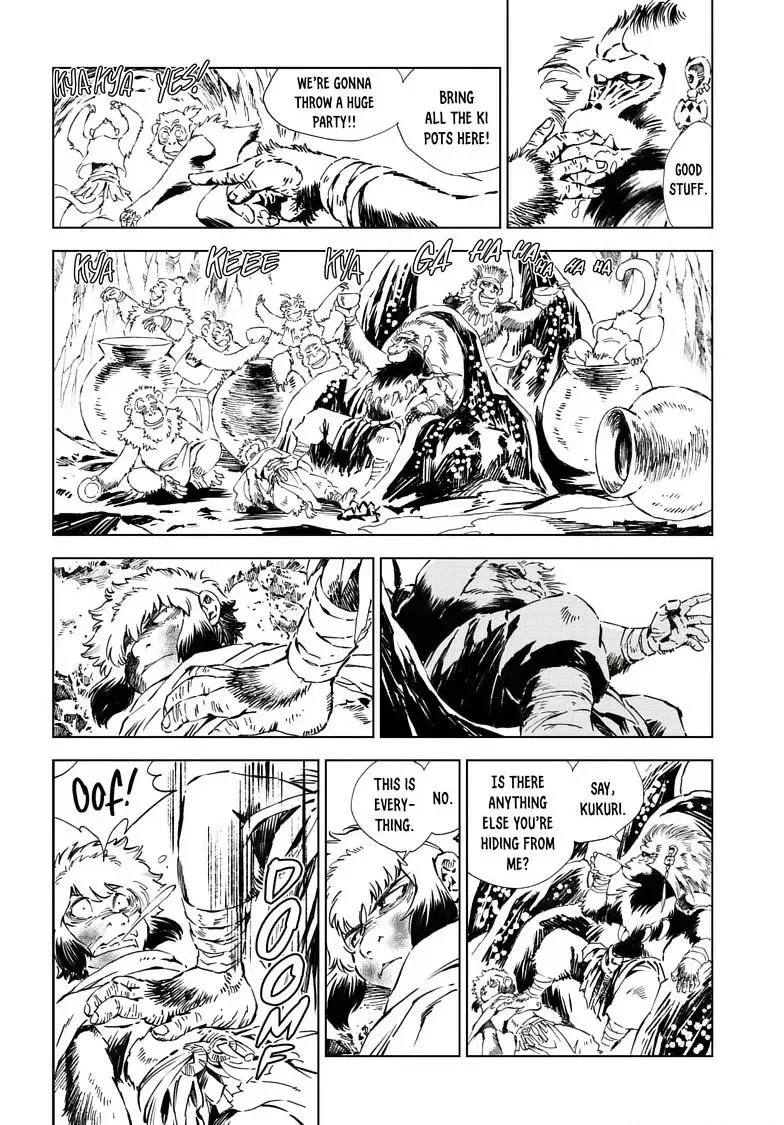 Read Kamudo chapter 17.2 image 9 on Lezhin