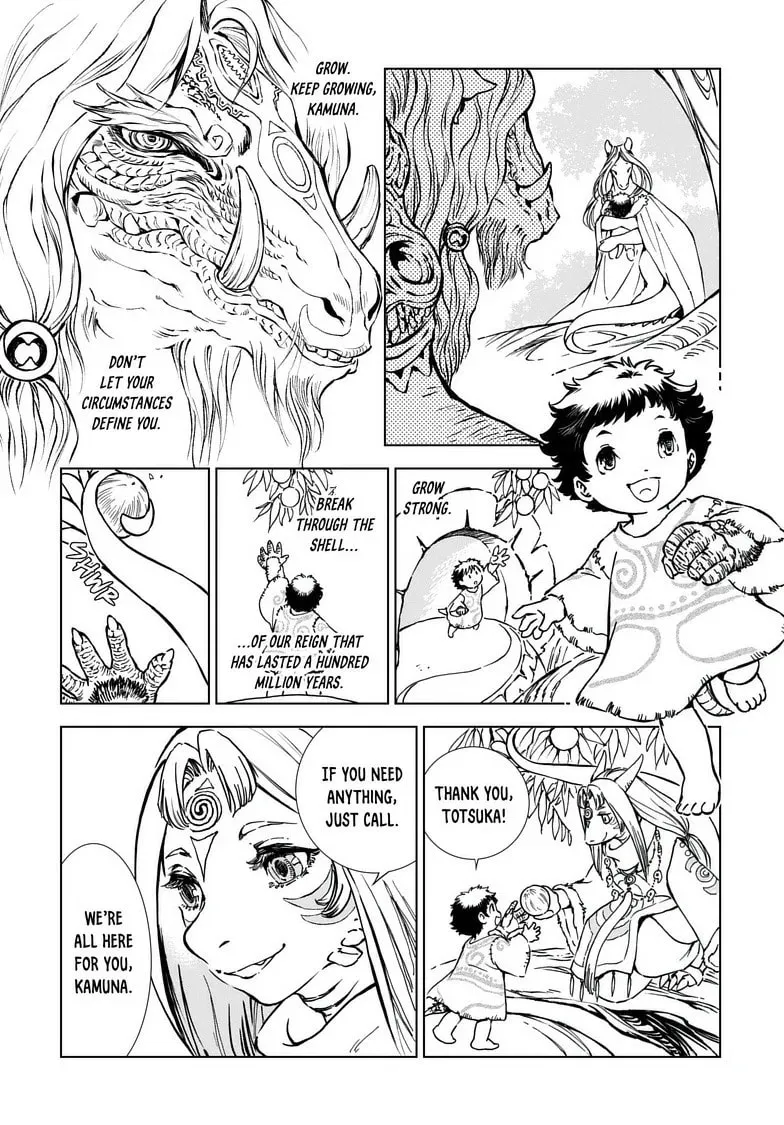 Read Kamudo chapter 2.1 image 16 on Lezhin