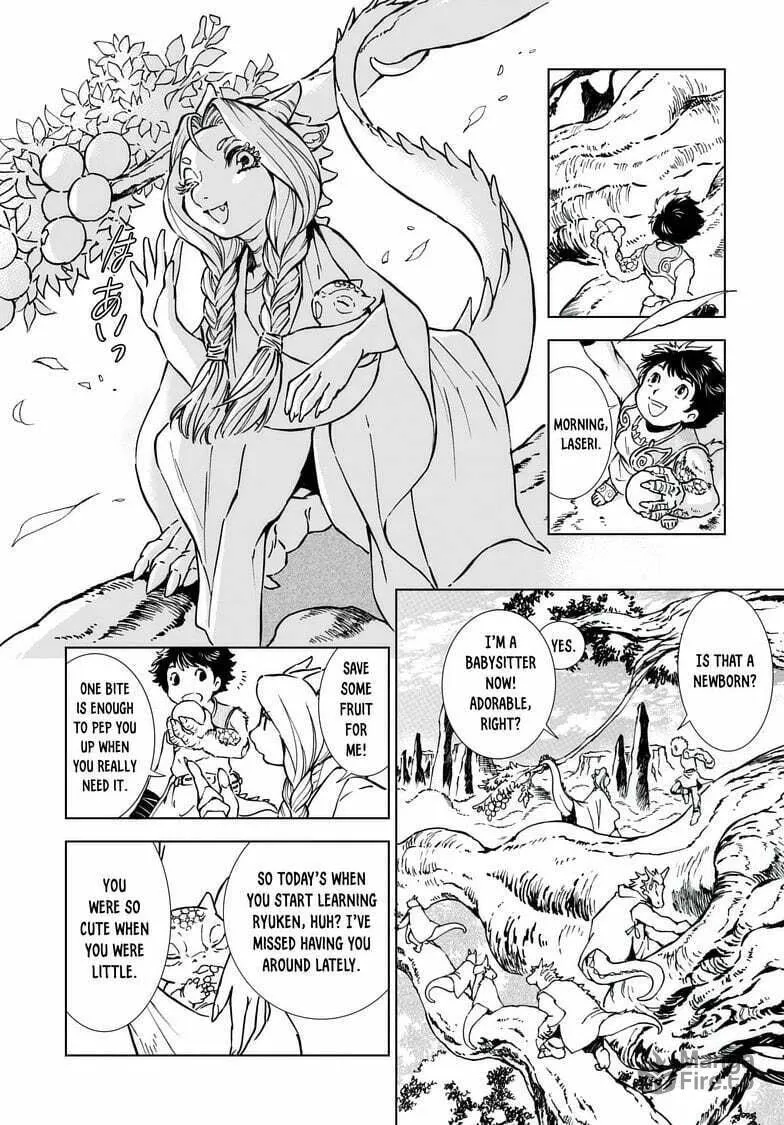 Read Kamudo chapter 2.1 image 32 on Lezhin