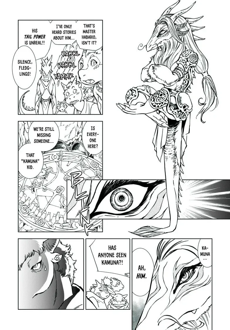 Read Kamudo chapter 2.2 image 10 on Lezhin