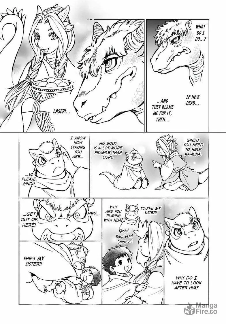 Read Kamudo chapter 2.2 image 11 on Lezhin