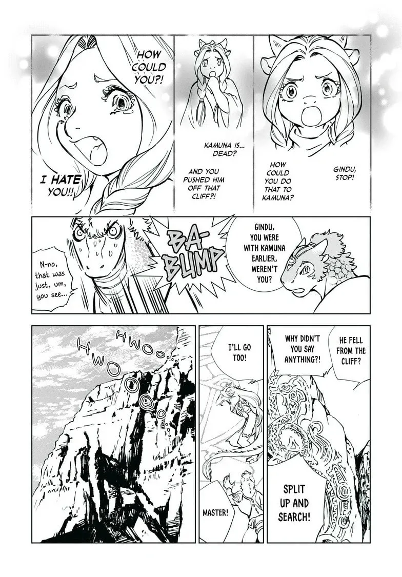 Read Kamudo chapter 2.2 image 12 on Lezhin