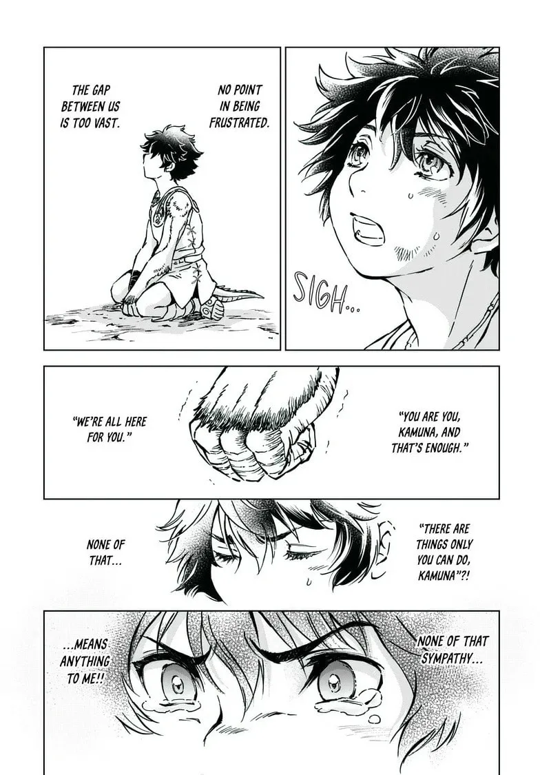 Read Kamudo chapter 2.2 image 15 on Lezhin
