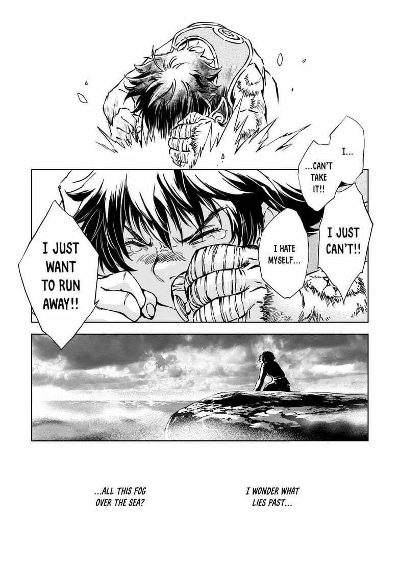 Read Kamudo chapter 2.2 image 16 on Lezhin