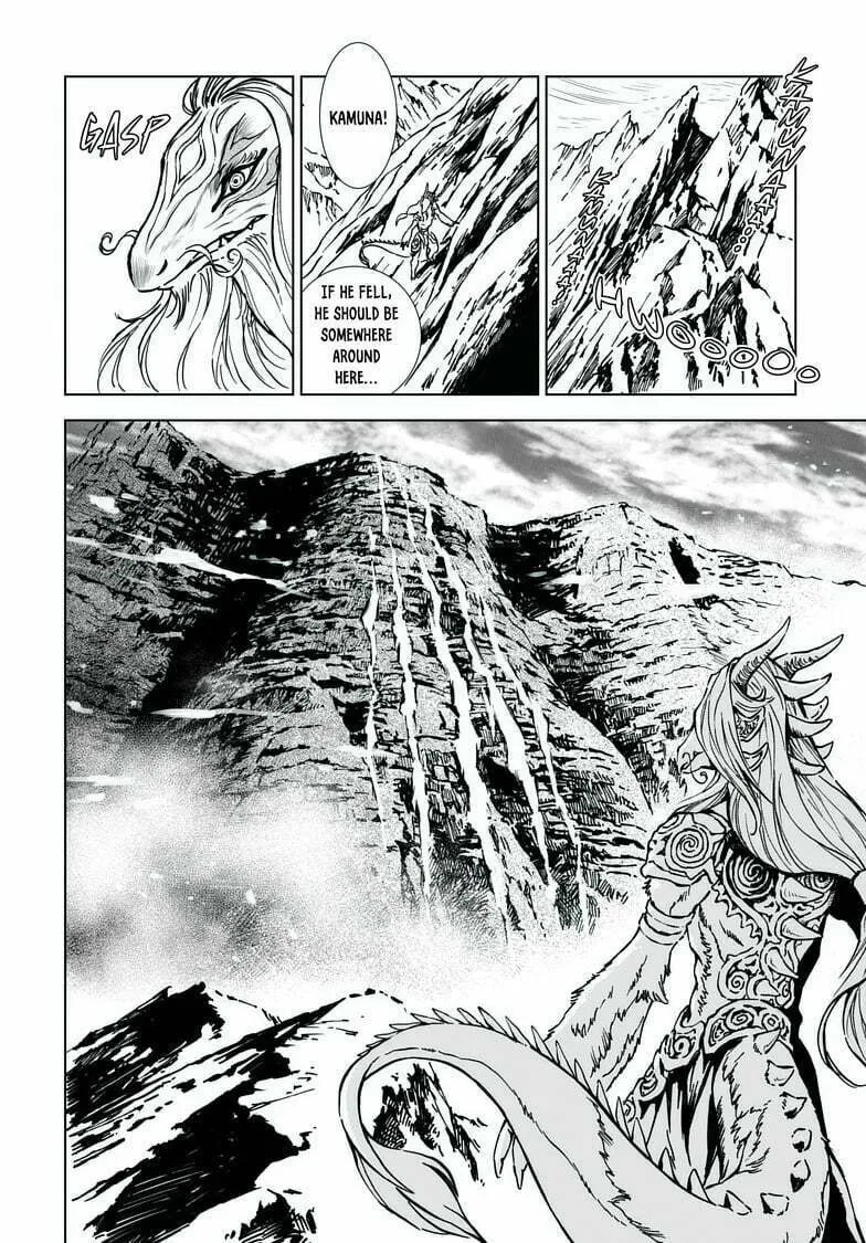 Read Kamudo chapter 2.2 image 18 on Lezhin