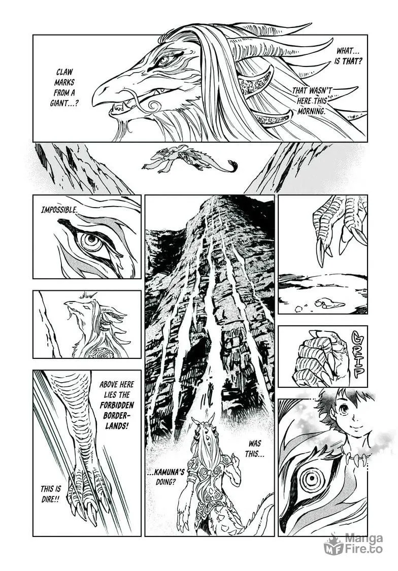 Read Kamudo chapter 2.2 image 19 on Lezhin