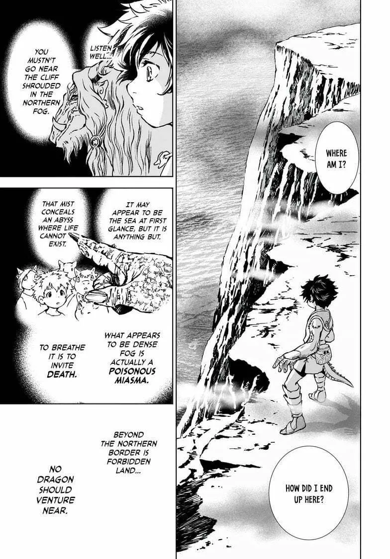 Read Kamudo chapter 2.2 image 21 on Lezhin