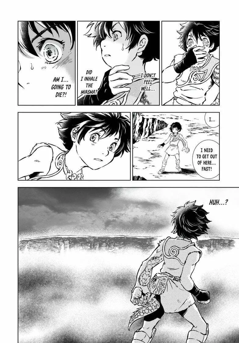 Read Kamudo chapter 2.2 image 22 on Lezhin