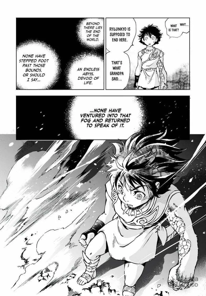 Read Kamudo chapter 2.2 image 24 on Lezhin
