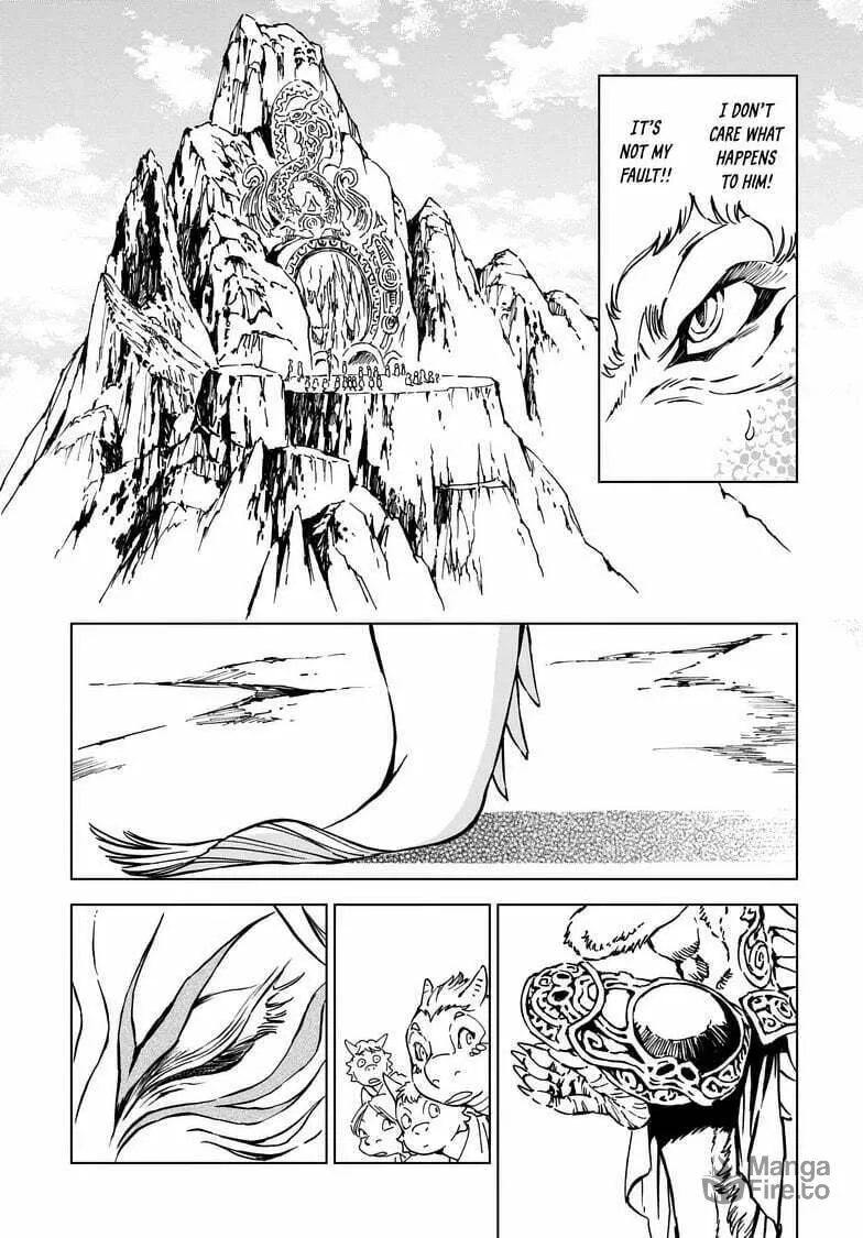 Read Kamudo chapter 2.2 image 9 on Lezhin