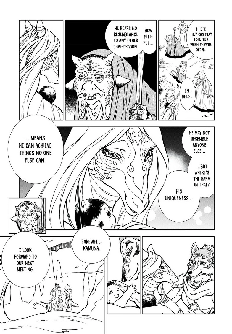 Read Kamudo chapter 2 image 11 on Lezhin