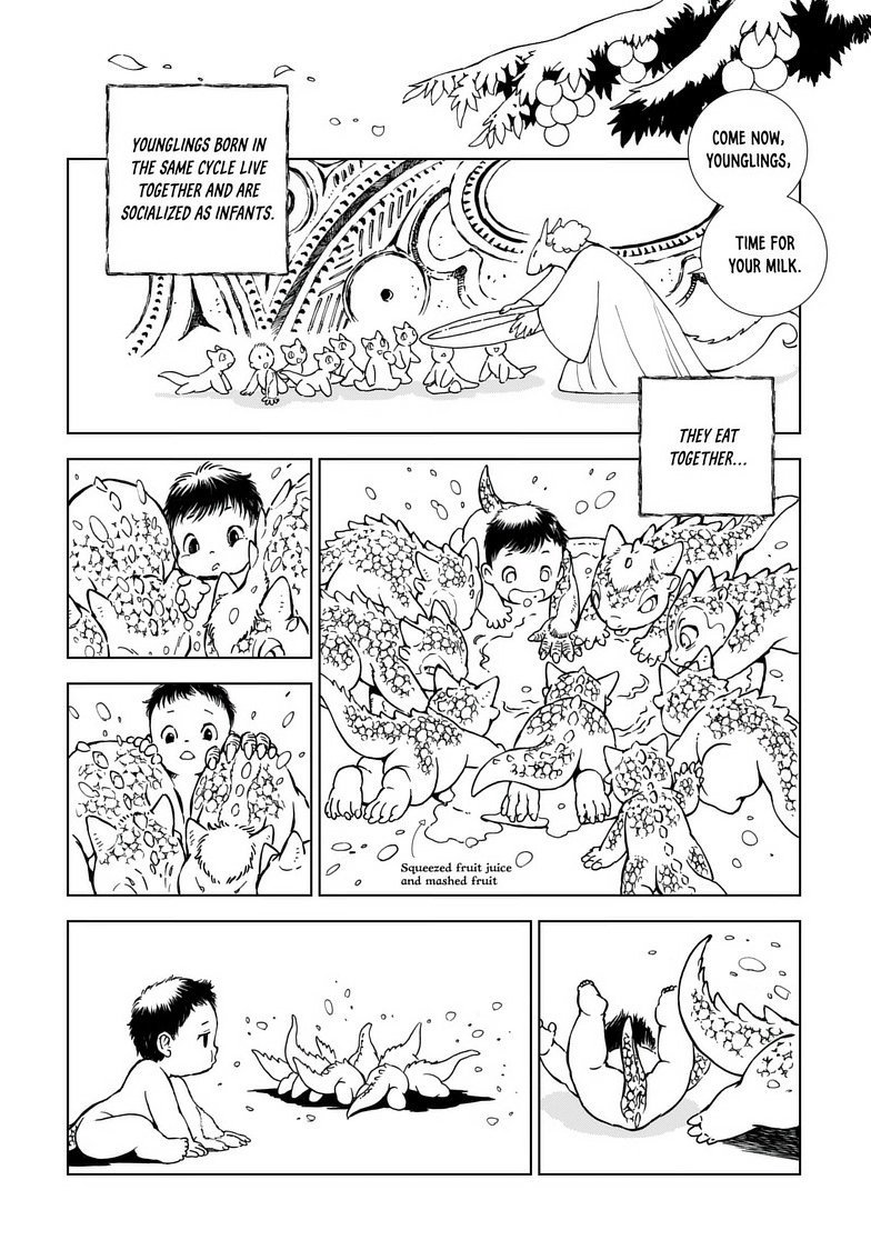 Read Kamudo chapter 2 image 12 on Lezhin