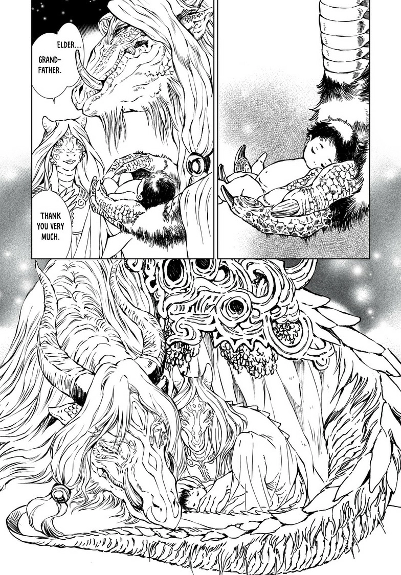 Read Kamudo chapter 2 image 14 on Lezhin