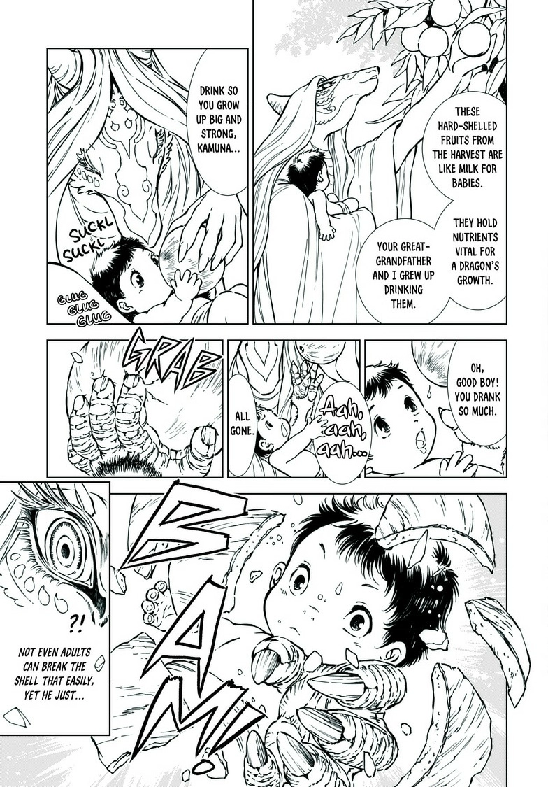 Read Kamudo chapter 2 image 15 on Lezhin