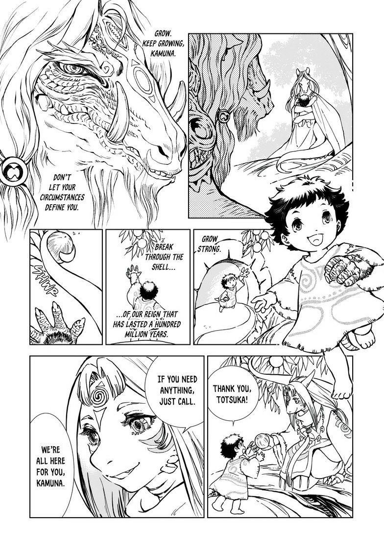 Read Kamudo chapter 2 image 16 on Lezhin