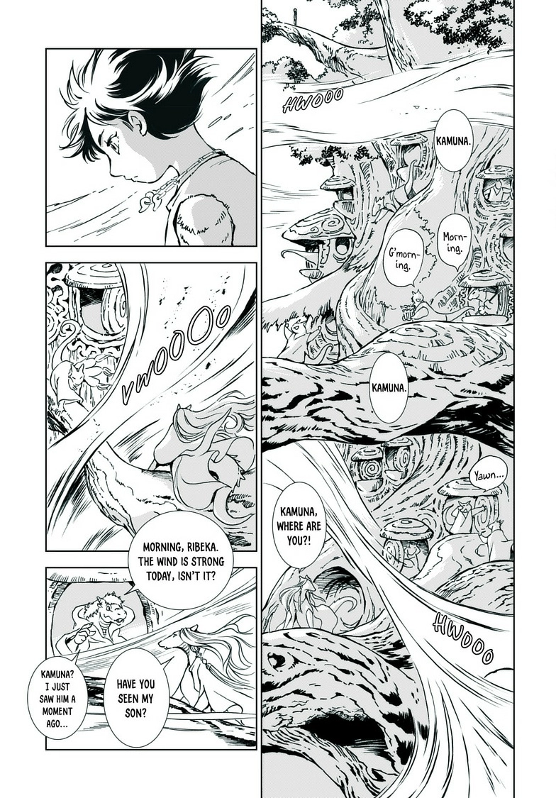 Read Kamudo chapter 2 image 19 on Lezhin