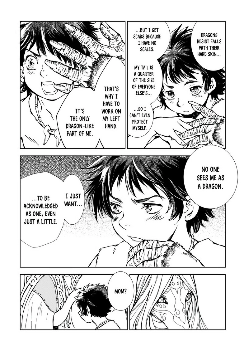 Read Kamudo chapter 2 image 25 on Lezhin