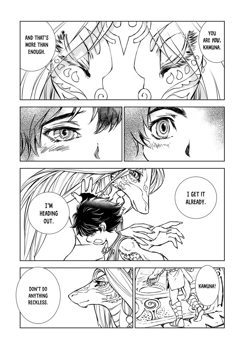 Read Kamudo chapter 2 image 29 on Lezhin