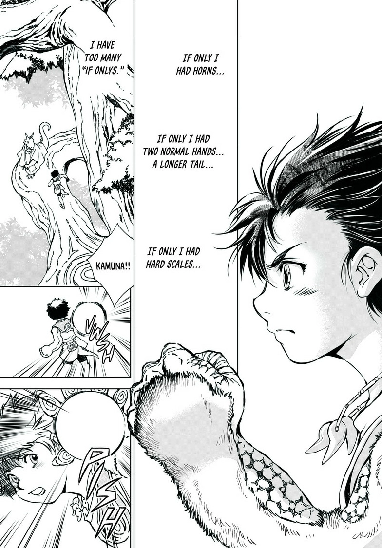 Read Kamudo chapter 2 image 31 on Lezhin