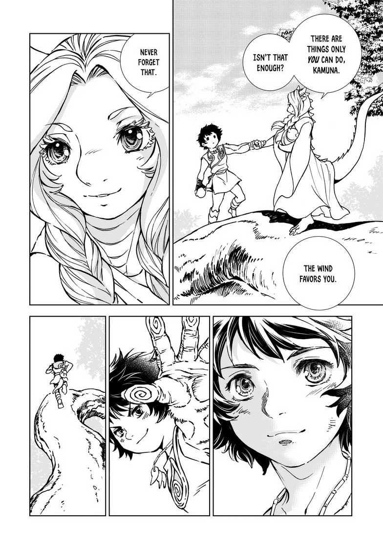 Read Kamudo chapter 2 image 34 on Lezhin
