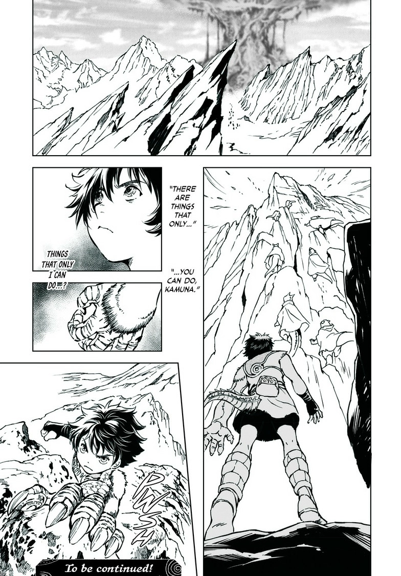 Read Kamudo chapter 2 image 35 on Lezhin